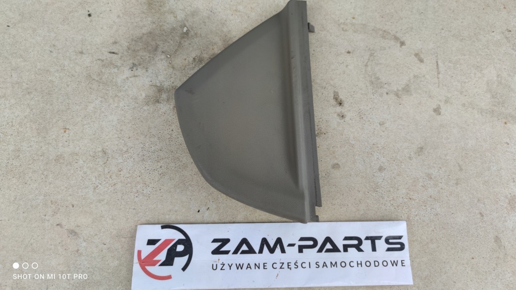 фото №1, Захист заглушка ліва консолі scenic ii 8200141026