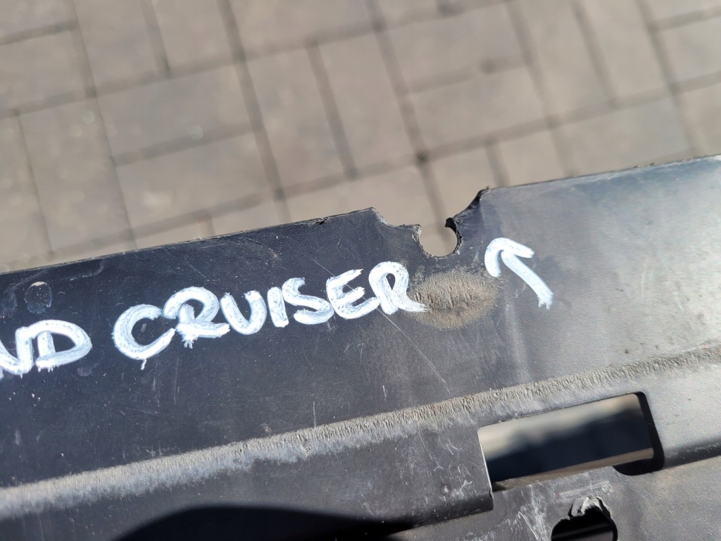 Toyota land cruiser j150 защита вентилятора радиатора 1671111320 Киев