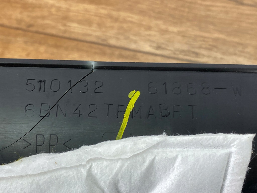 фото №5, Нижняя защита dodge ram 1500 2019+ usa