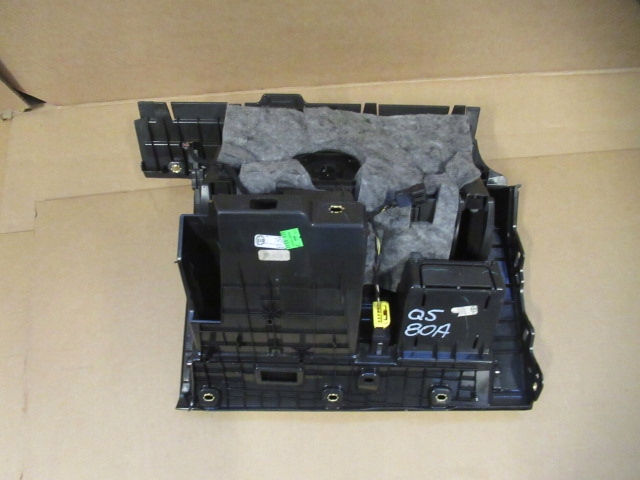 фото №2, Audi q5 80a бардачок