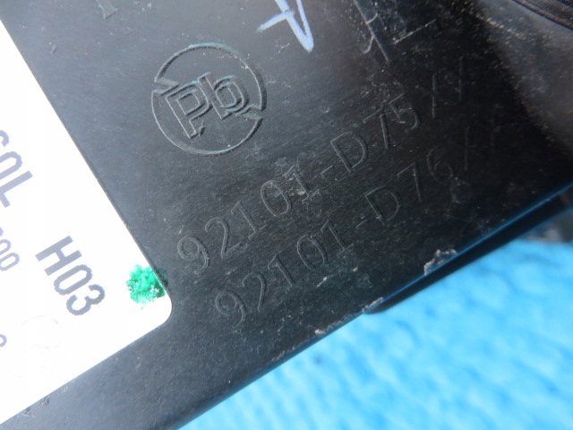 фото №14, Hyundai tucson iii lift лампа передня ліва