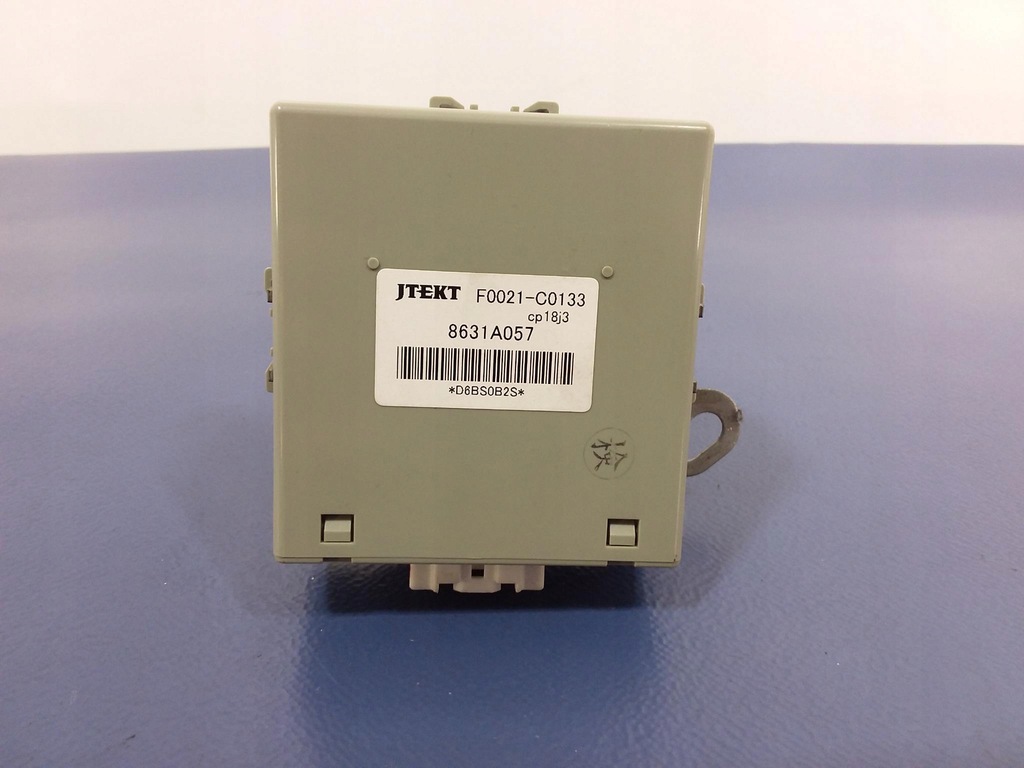 фото №1, Outlander ii блок управления центрального замка 8631a057