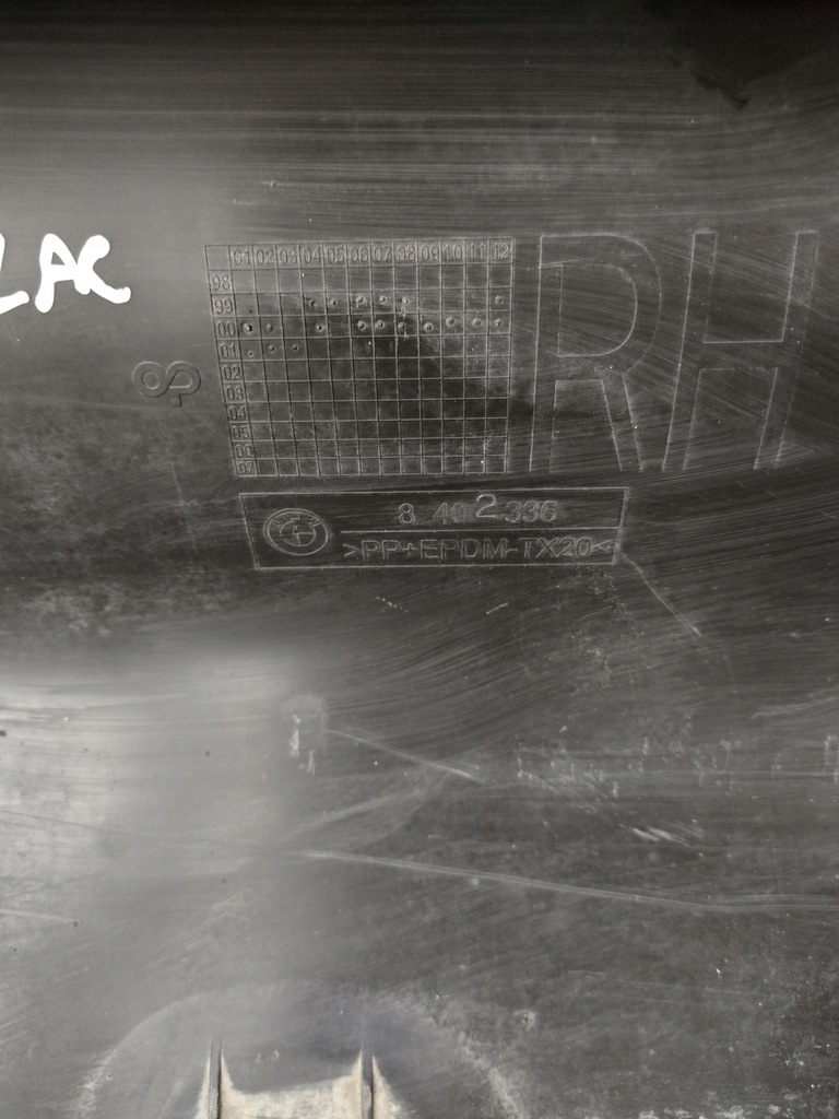 фото №15, Накладка поріг bmw x5 e53 оригінальний номер 8402336