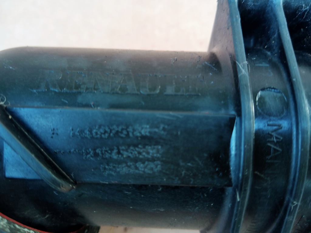 фото №4, Renault kajdar, dacia duster ii труба интеркулер