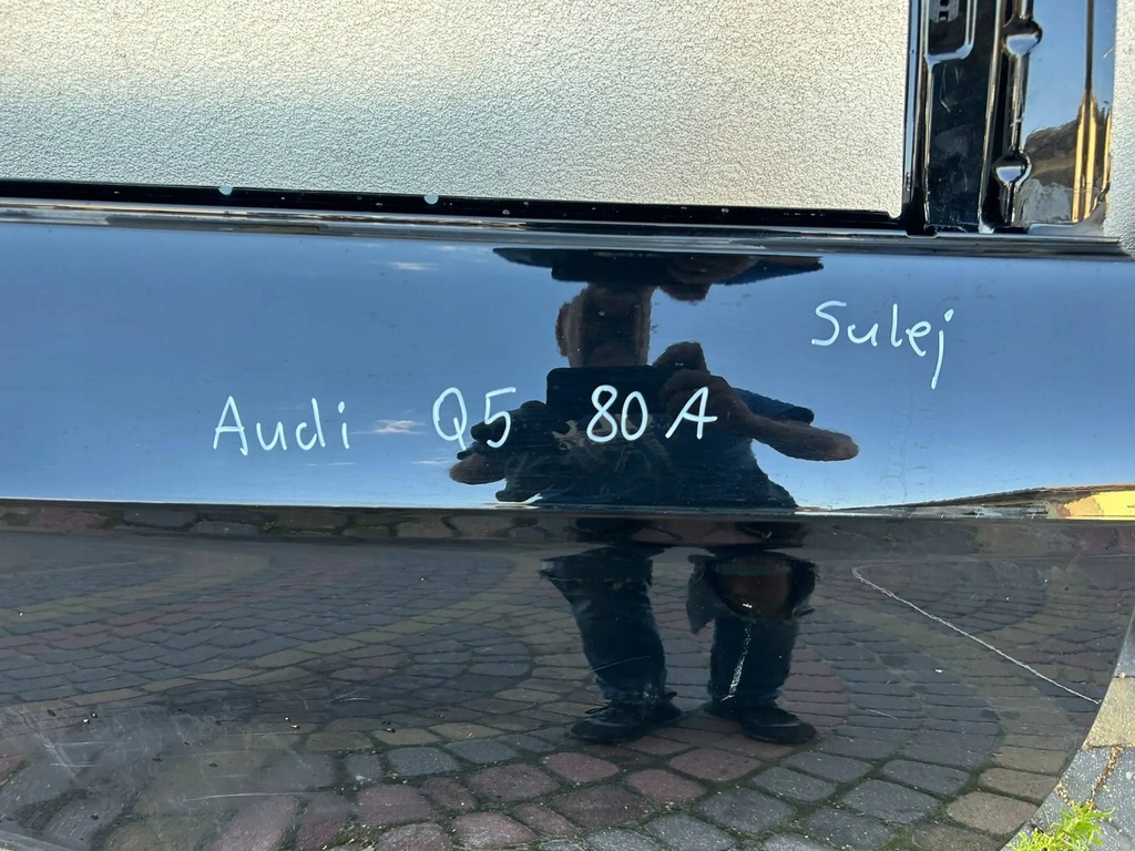 фото №7, Дверь задняя правый audi q5 80a