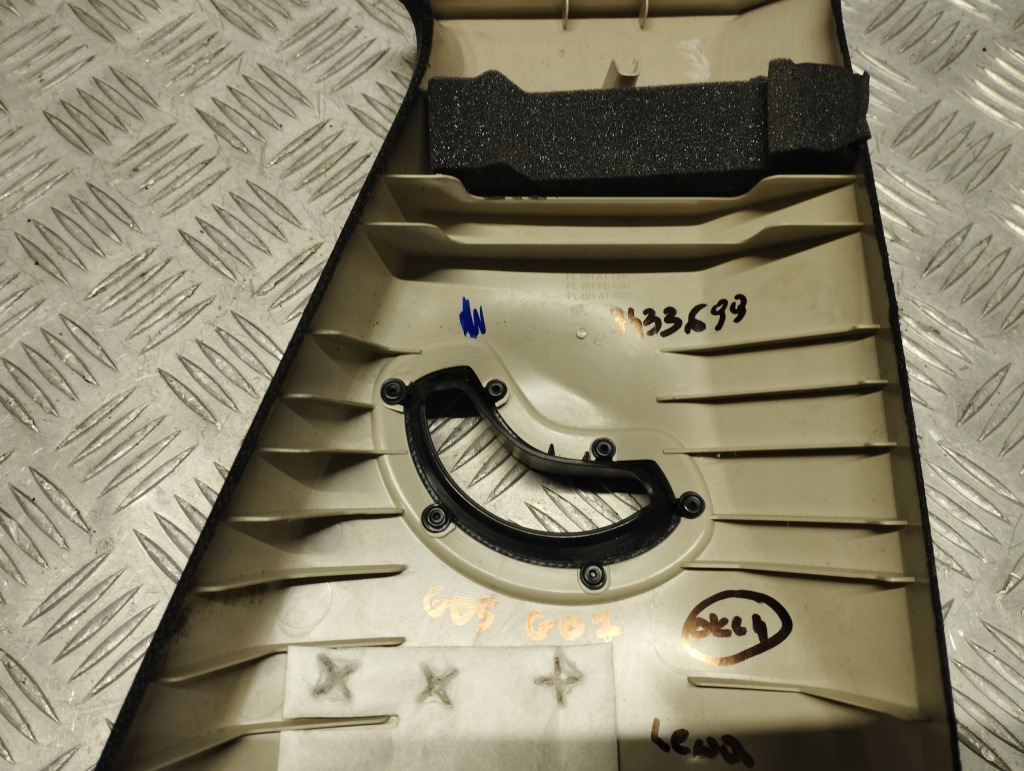 Bmw x5 g05 стійку  ліве чорний накладка стійка 7433699 Ціна