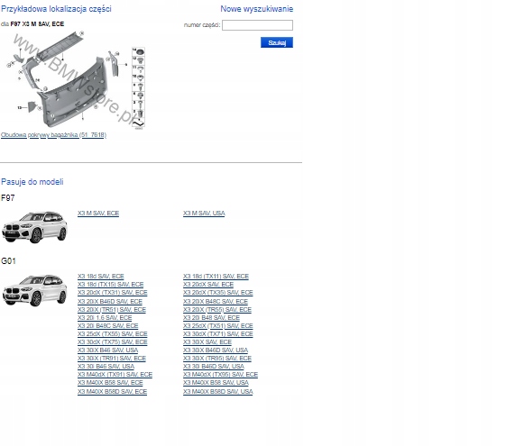 фото №7, Bmw x3 g01 защита крышки задняя 7403759