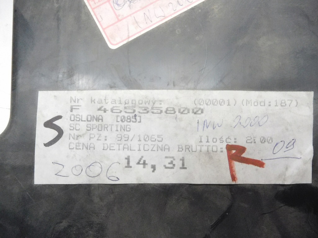 фото №10, Защита подвеска fiat seicento 98-10 46535800