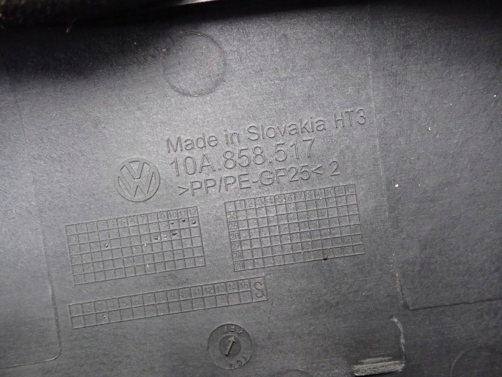 фото №8, Захист колонки керма europa 10a858517 vw id3 id.3 20r