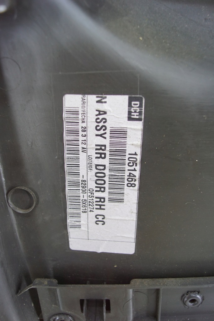 фото №6, Обшивка двері правий задня nissan navara lift