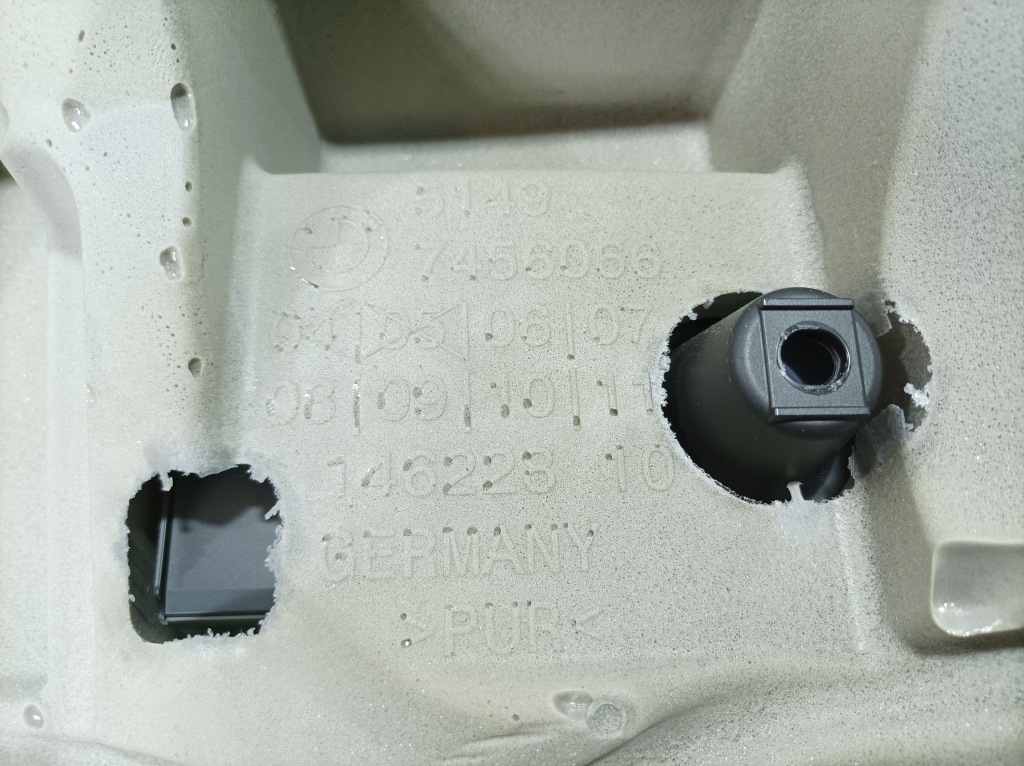 Bmw 1 f40 корпус захист кришки багажника 7456066 Зі Шроту