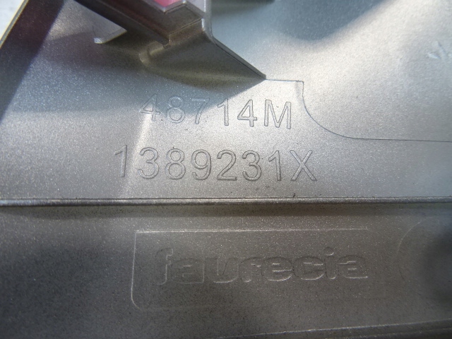 фото №9, Peugeot 108 citroen c1 ii toyota aygo ii рамка радіо консолі 1389231x