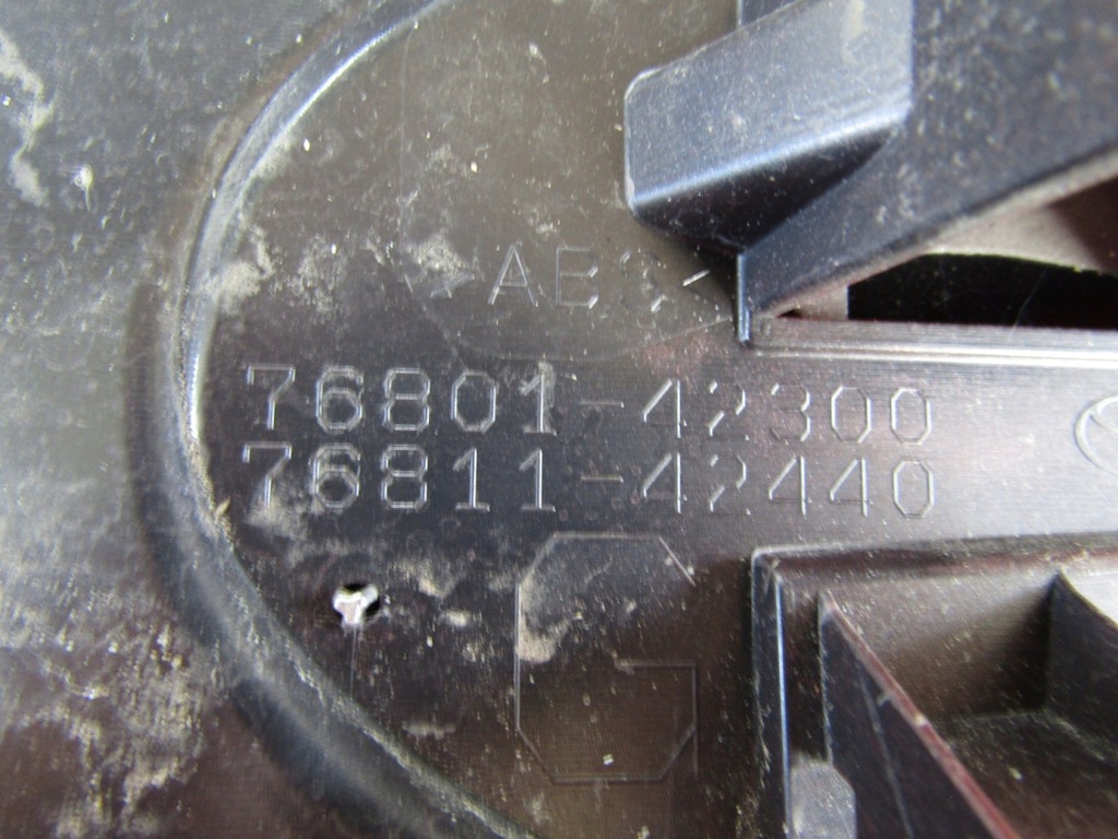 фото №9, Накладка накладка крышки задняя toyota bz4x 23-