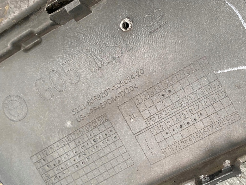 фото №8, Bmw x5 g05 m-pakiet бампер перед 51118069207