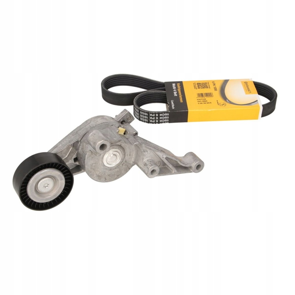 фото №1, Набір ремені багаторучейкових audi a3