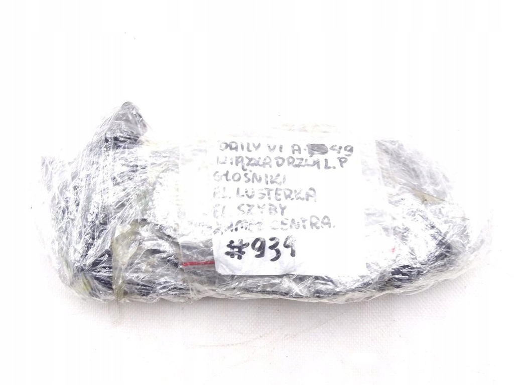 фото №6, Iveco daily vi 14- e6 джгут електропроводка двері лівий перед 5801767975 #939