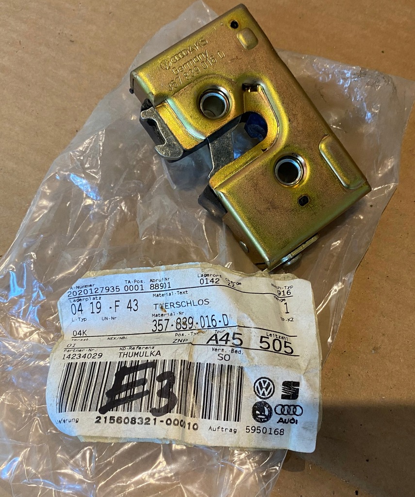 фото №7, Vw passat b3 b4 замок дверь 357839016d