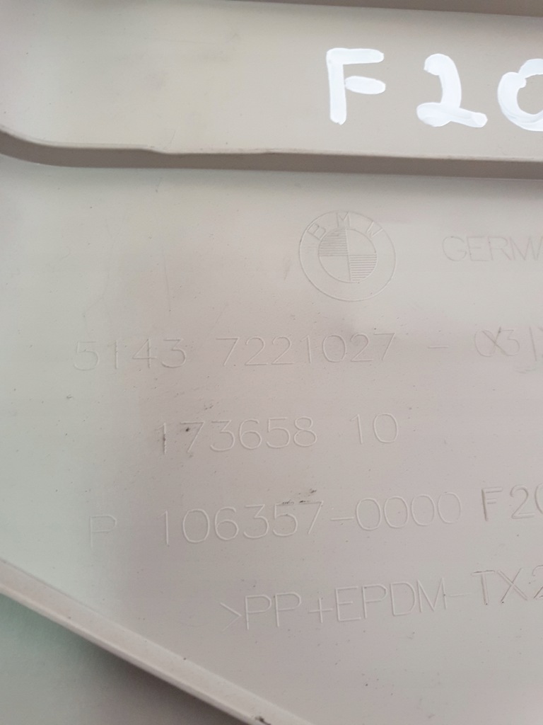 фото №7, Защита обшивка стойка левая нижняя bmw f20