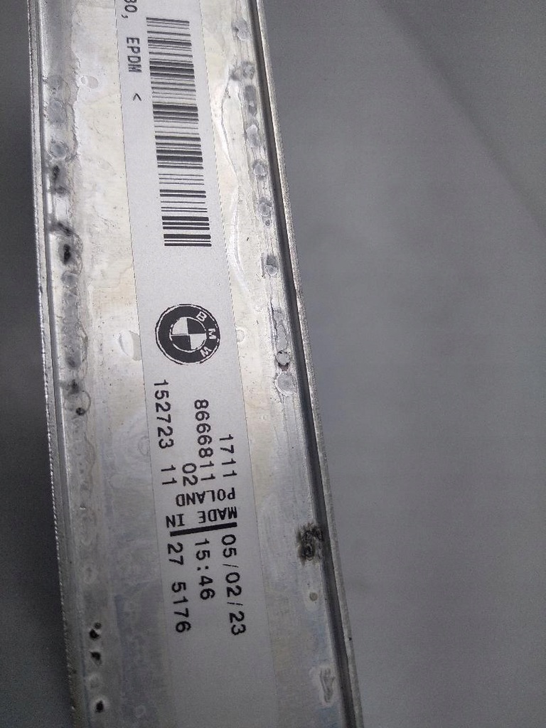 фото №6, Радіатор wody bmw g20 17118666811