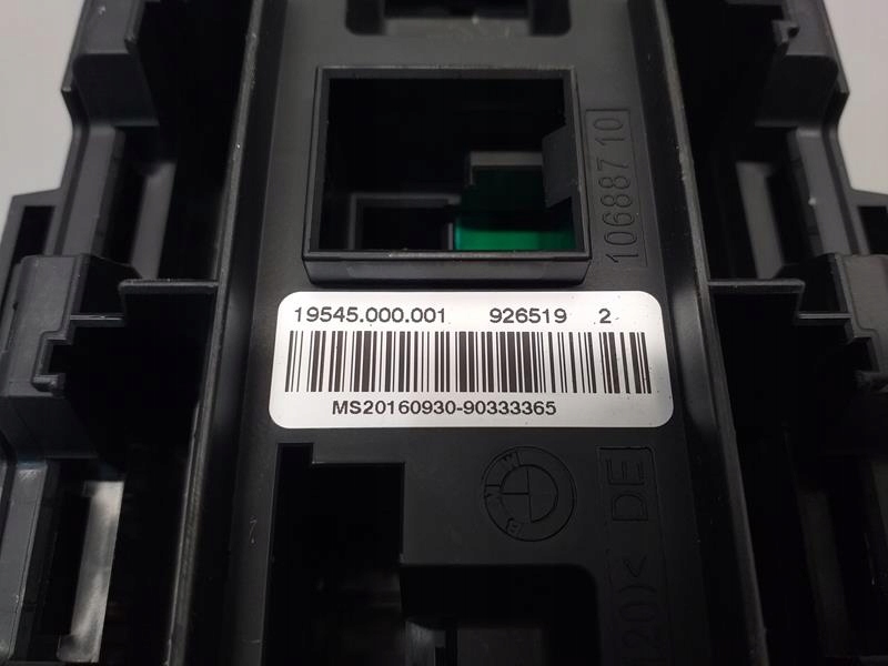 фото №5, Коробка запобіжників bmw f20 1.5