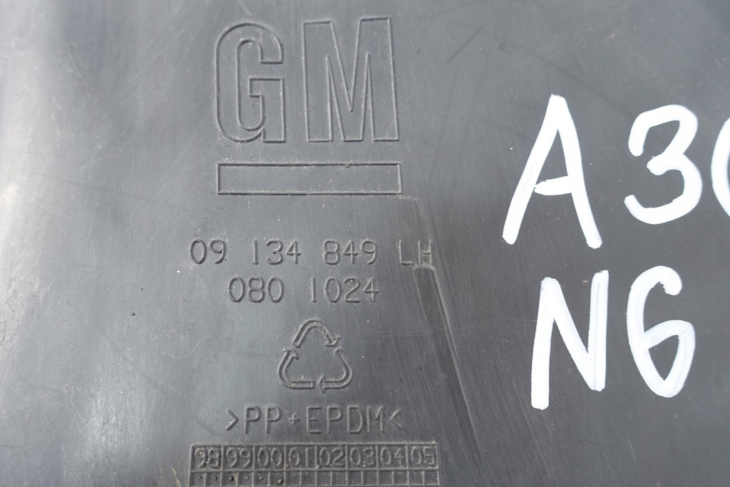 фото №14, Подкрылок левая задняя opel vectra b fl 09134849