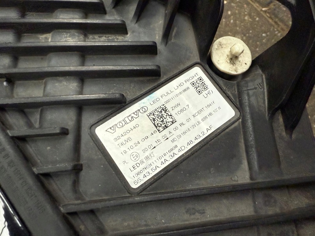 фото №9, Volvo xc60 ii full led лампа фара права ліва europa комплектна idealna