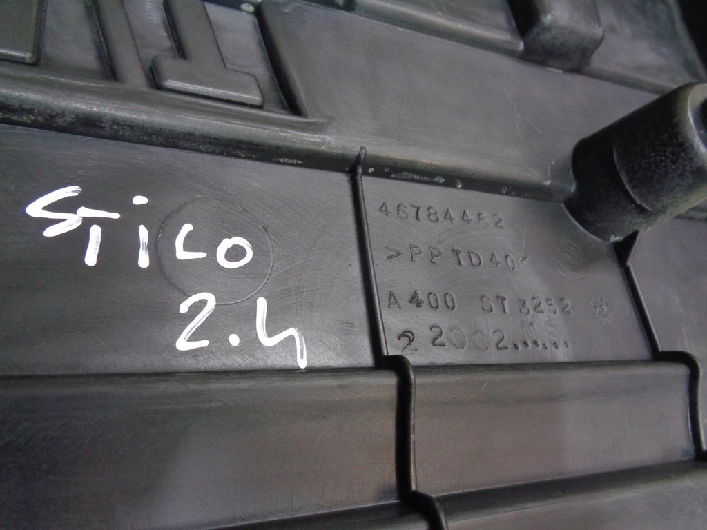 фото №7, Защита верхний двигателя fiat stilo abarth 2.4 20v