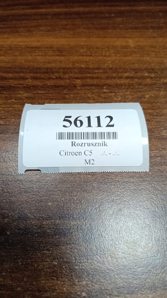 фото №8, Citroen c5 iii 1.6 thp стартер 764559480