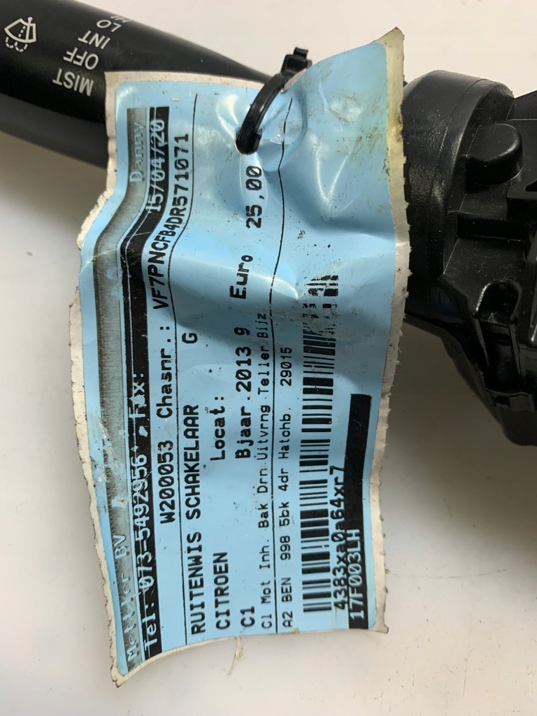 фото №6, Переключатель дворник 108 107 c1 17f003lh 17f144