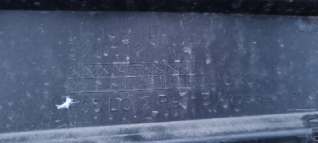 Mini cooper f55 f56 lift lci бампер спойлер бампера задня задній 9450591 Доставка