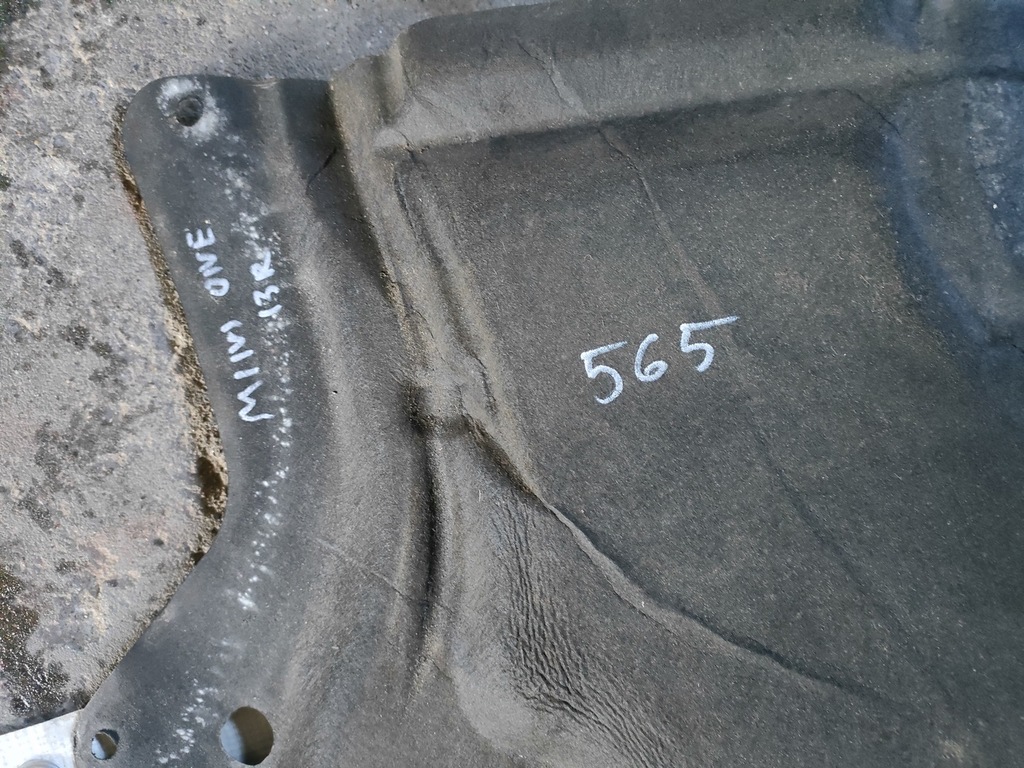 фото №5, Mini one r56 шумоизоляция капот