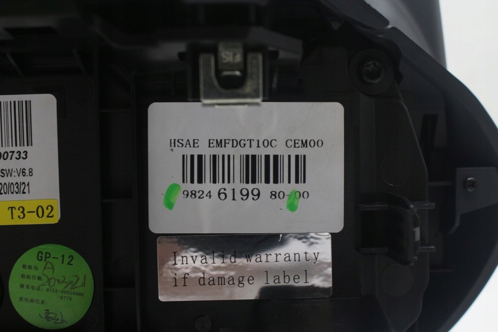 фото №5, Дисплей 9824619980 peugeot 2008 ii