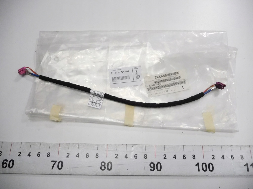 фото №8, Шланг з'єднувальний cid/hu-h bmw f46 61128704091