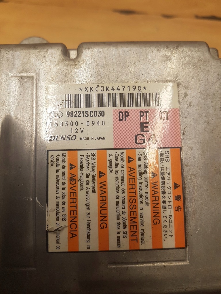 фото №3, Модуль блок управления подушек подушка безопасности forester iii