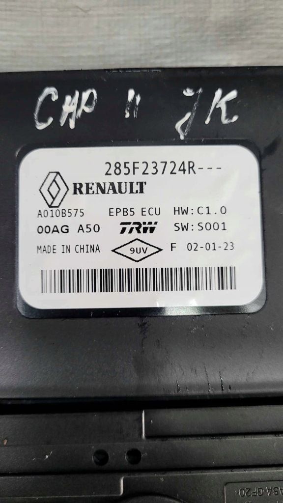 фото №3, Модуль тормоза ручного renault captur ii 285f23724r