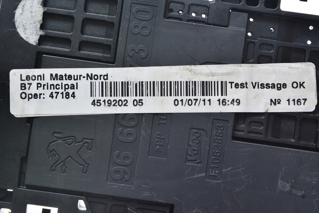 фото №7, Модуль напруги акумулятор citroen c4 9665878180 752c-r1a-b6r0