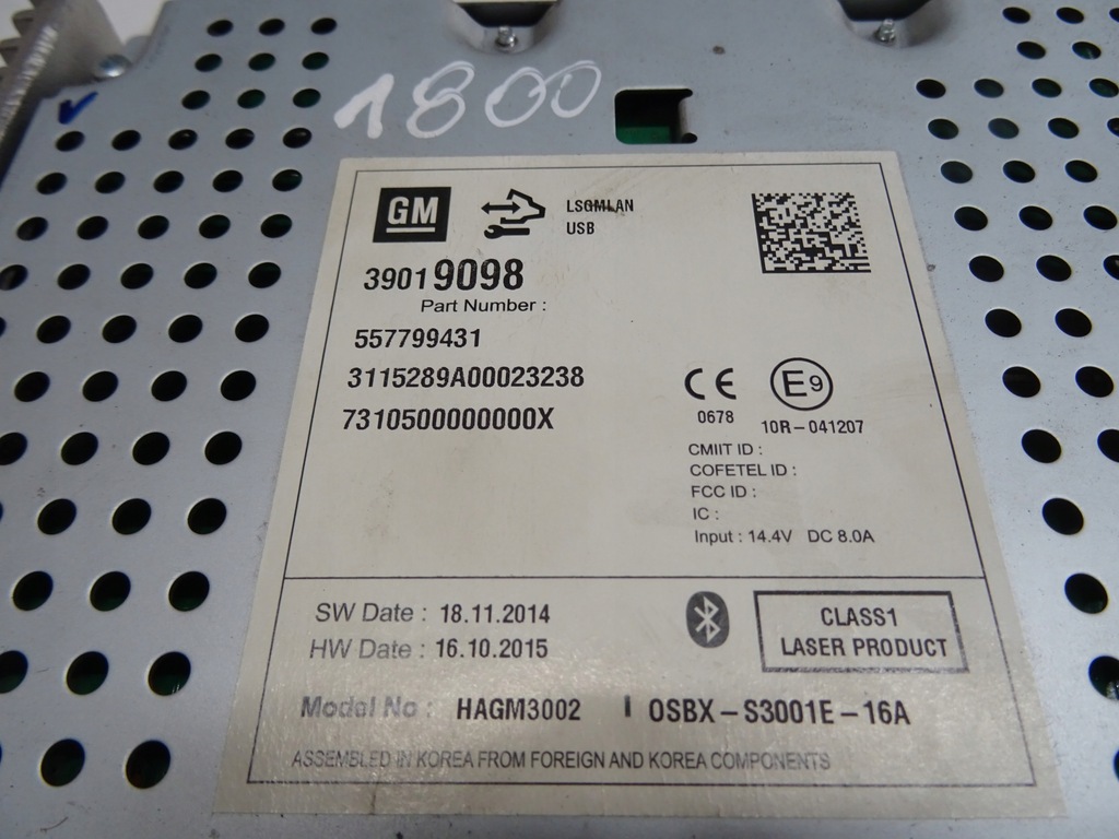 фото №12, Opel zafira c панель радио дисплей кондиционера комплект