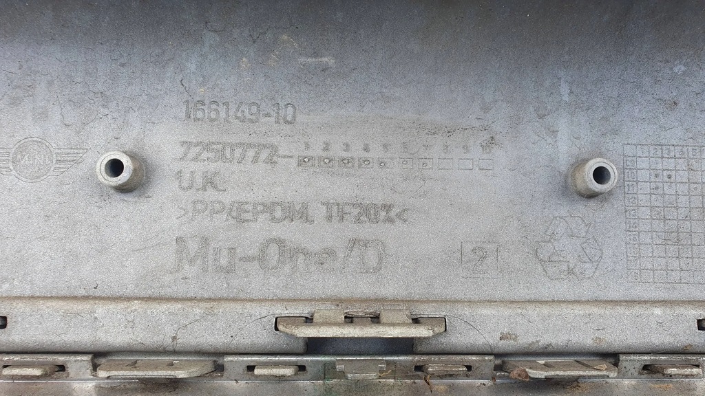 фото №11, Mini cooper one r56 lift 10-15 бампер передний перед $