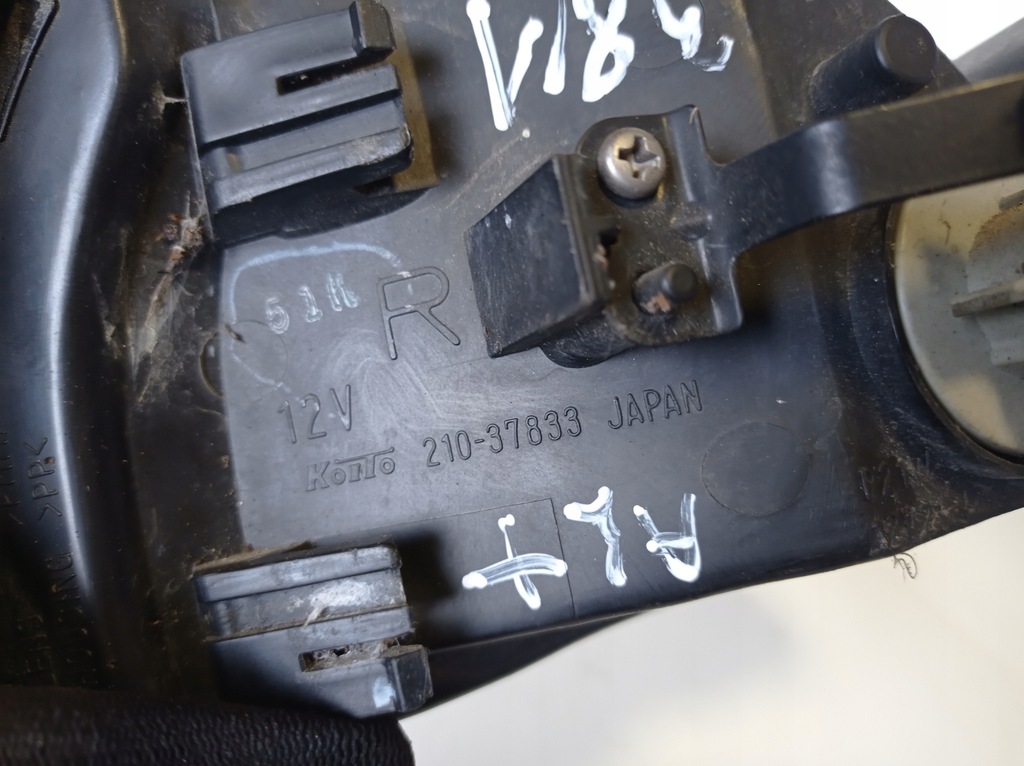 фото №7, Поворотник правий mitsubishi galant 21037833