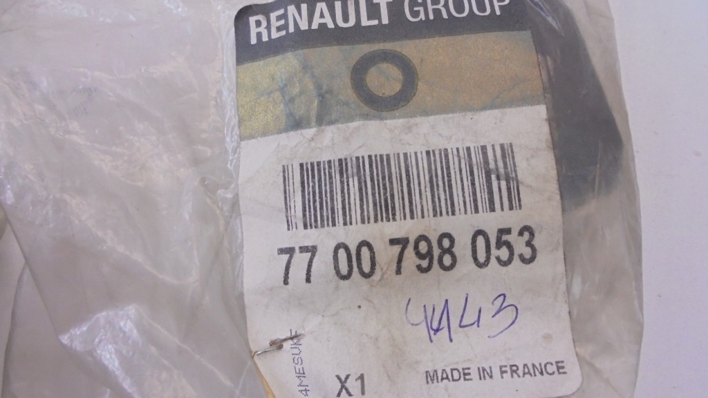 фото №3, Renault clio ii гумовий елемент стабілізатора