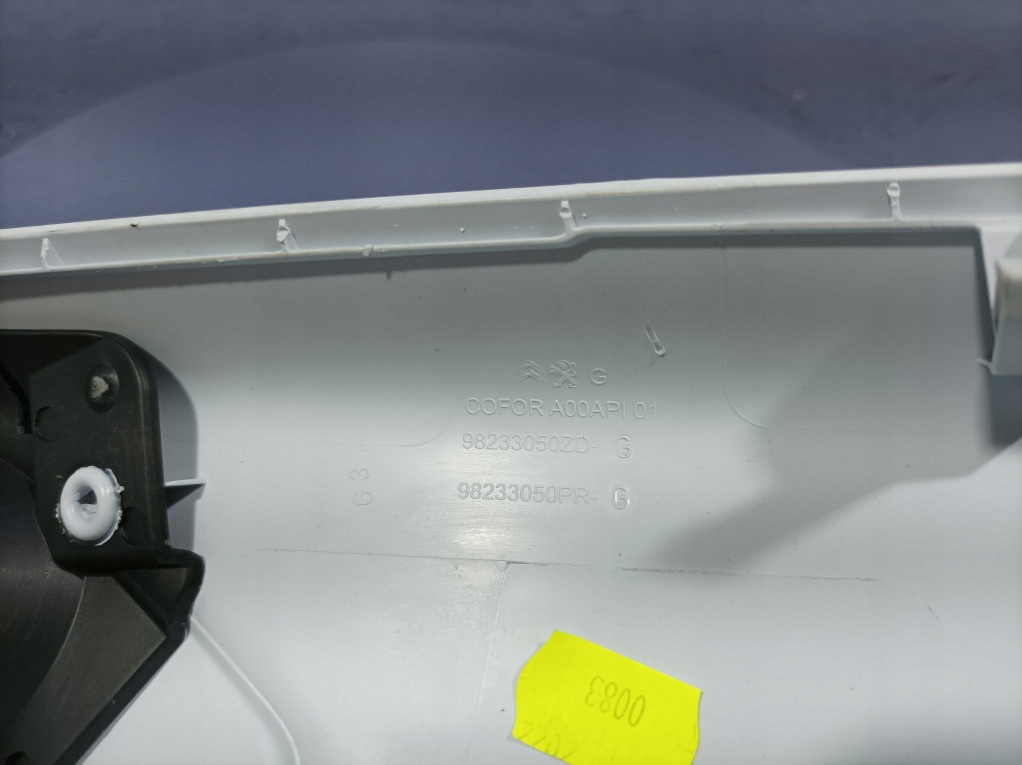 фото №5, Peugeot 208 ii защита стойка a левая 98233050zd