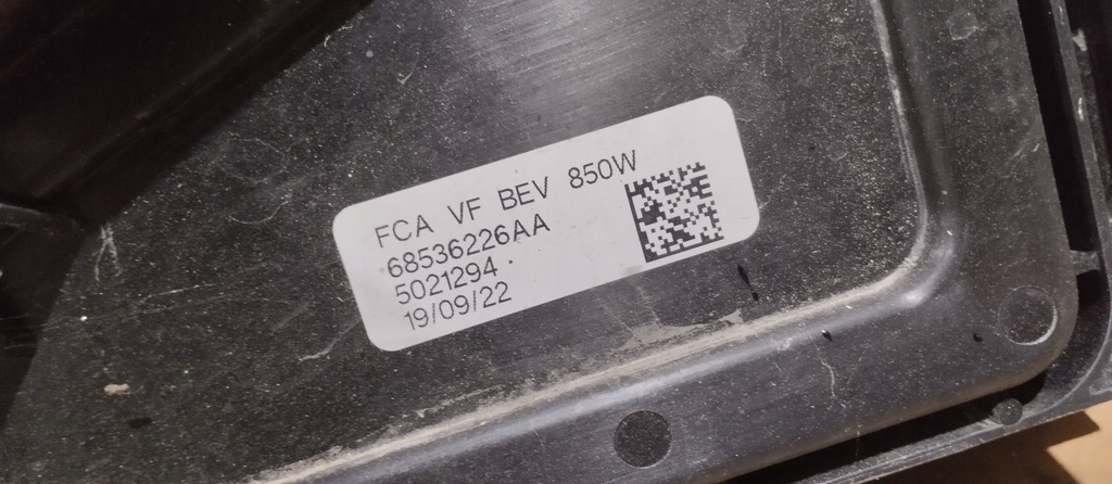 фото №14, Радіатор комплект радіатор pas вентилятор e-ducato ram promaster 21r-