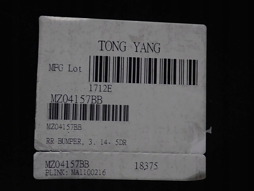 фото №13, Бампер задня задній kompletny oryg pdc mazda 3 bm 15r