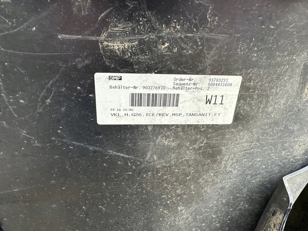 фото №8, Бампер задня задній bmw 4 gran coupe g26 m-pakiet 8078583 + спойлер повний