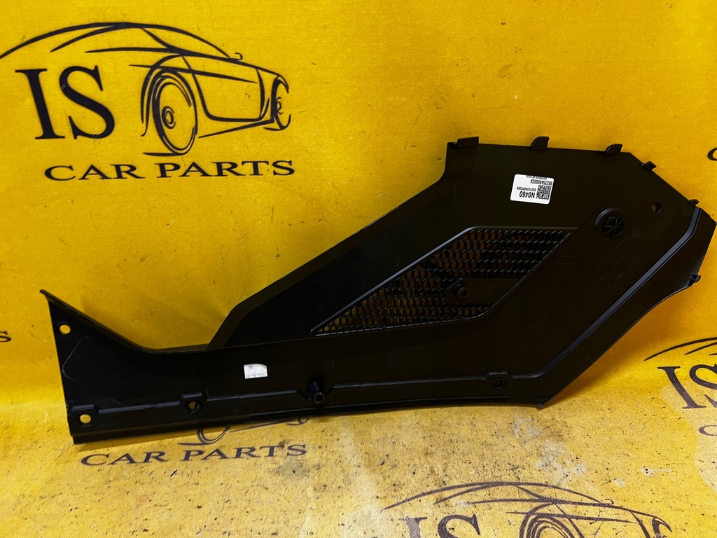 фото №5, Левая верхний защита крышка поперечина передний перед genesis gv70