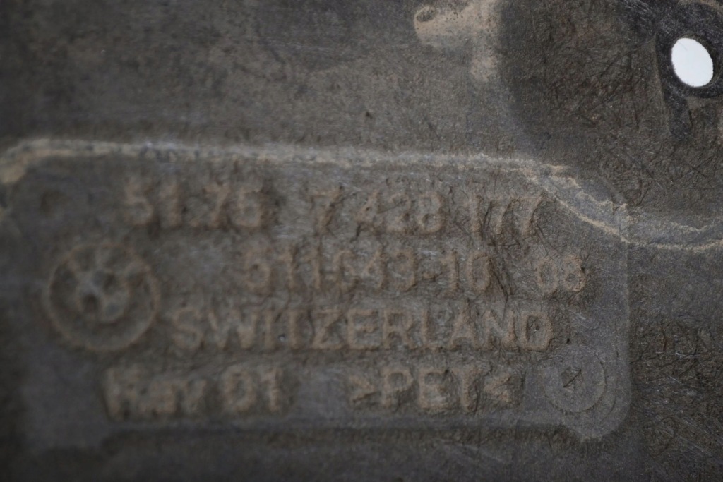 фото №8, Bmw 3 g20 g21 2020 захист нижня двигуна