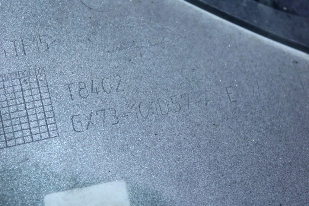 фото №9, Поріг молдинг поріг накладка поріг jaguar xe x760