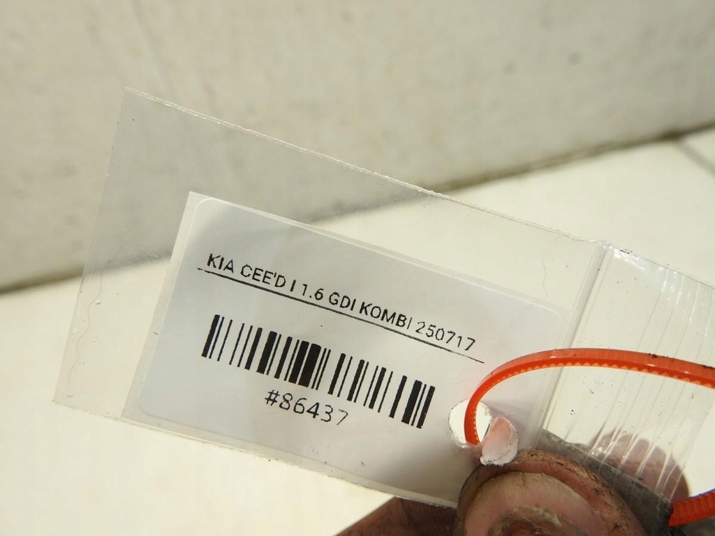 фото №7, Джгут електропроводка генератора kia ceed i 1.6 gdi 91850-1h010