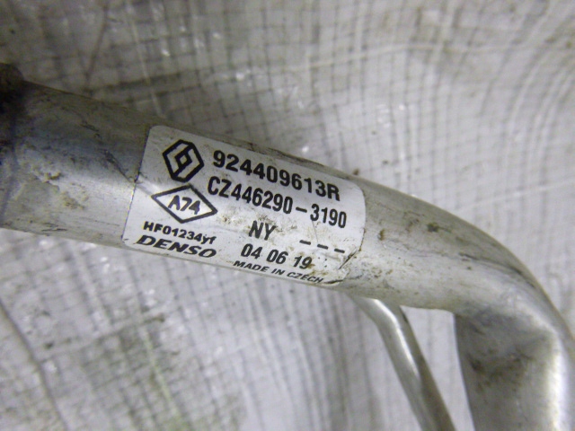 фото №3, Шланг кондиционера renault kadjar 924409613r