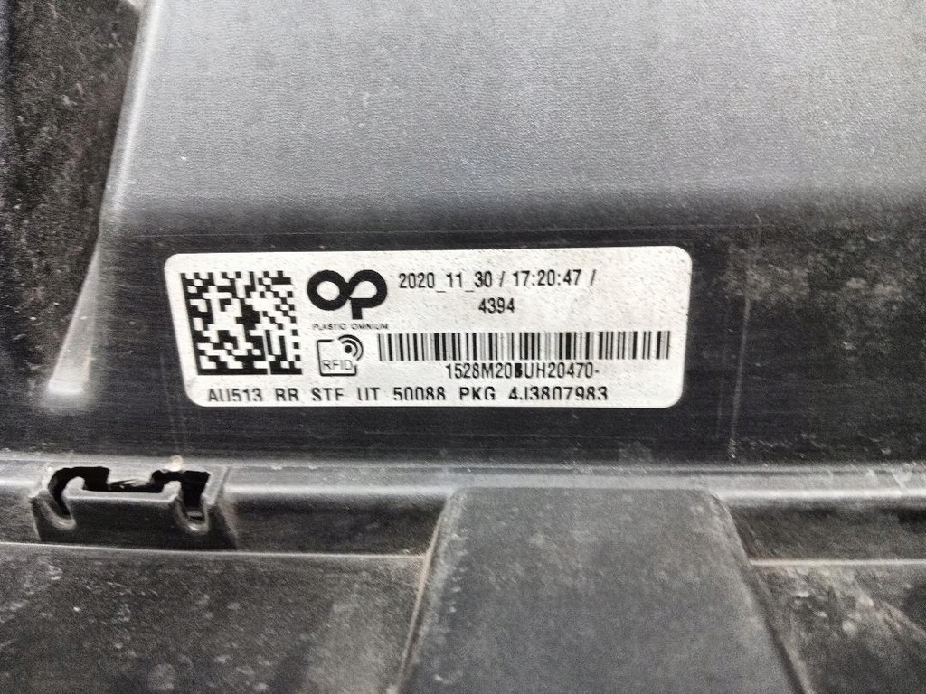 фото №9, Диффузор задняя задний audi e-tron 9t 4j3807983